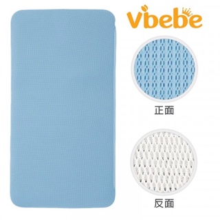 Vibebe 嬰兒床立體超透氣涼墊(60*125cm)