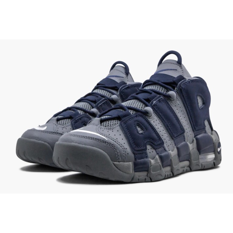 georgetown uptempo