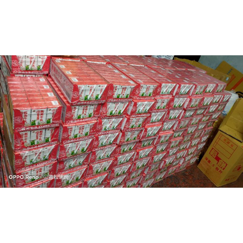 義美巧克力牛奶保久乳 Ptt Dcard討論與高評價商品 2021年12月 飛比價格