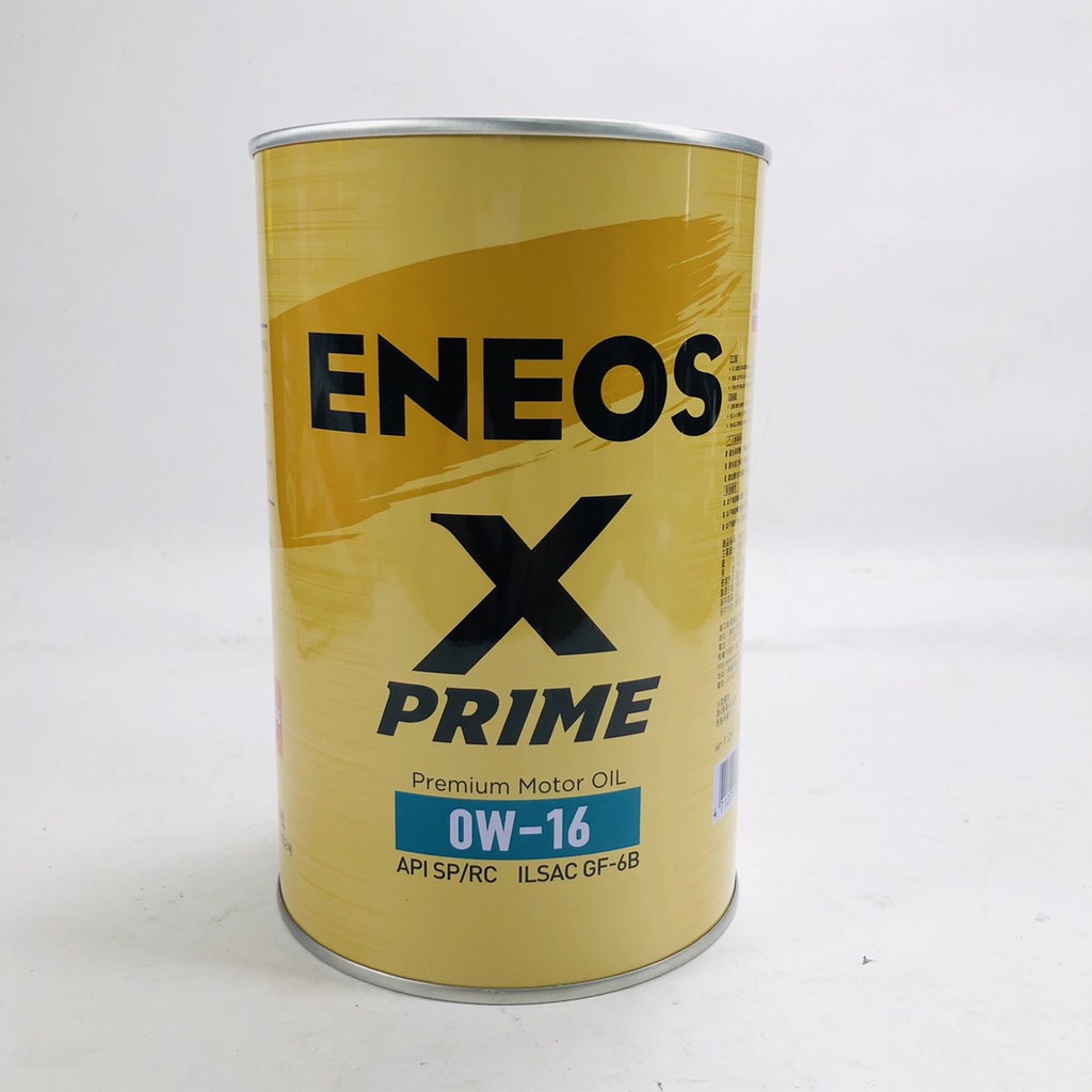 [機油倉庫]附發票 (超取最多四罐)ENEOS X PRIME 0W-16 0W16 全合成油 1L 公司貨