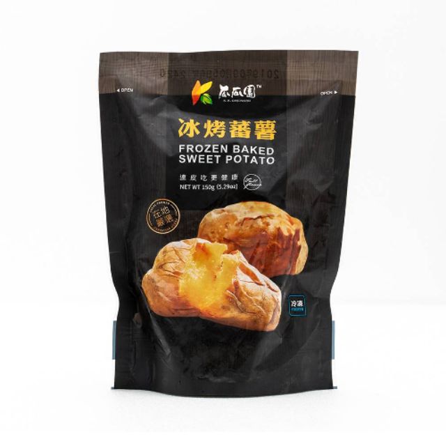 四大超商哪家地瓜最好吃 7 11 全家 萊爾富 Ok地瓜各有不同特色 編輯實測結果出爐 Beauty美人圈 Line Today