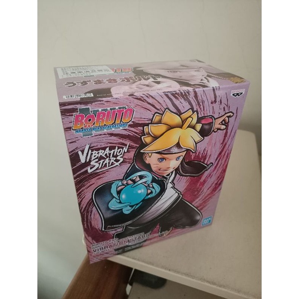 代理 火影忍者 BORUTO 新世代 VIBRATION STARS 漩渦 慕留人 博人