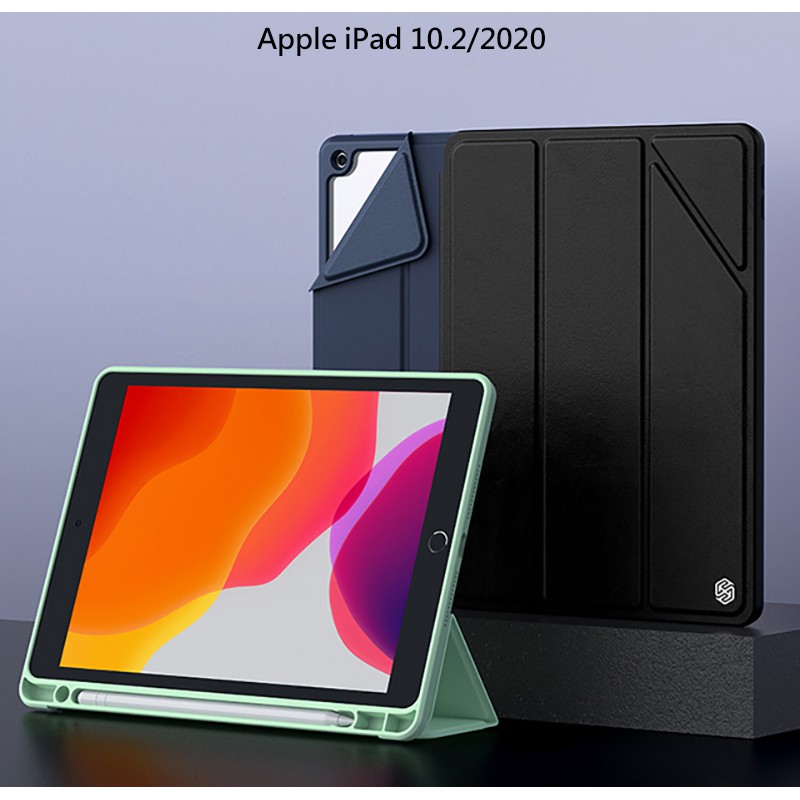 NILLKIN Apple iPad 2020/2019 簡影 iPad 皮套 休眠喚醒 可立 保護套 iPad 8