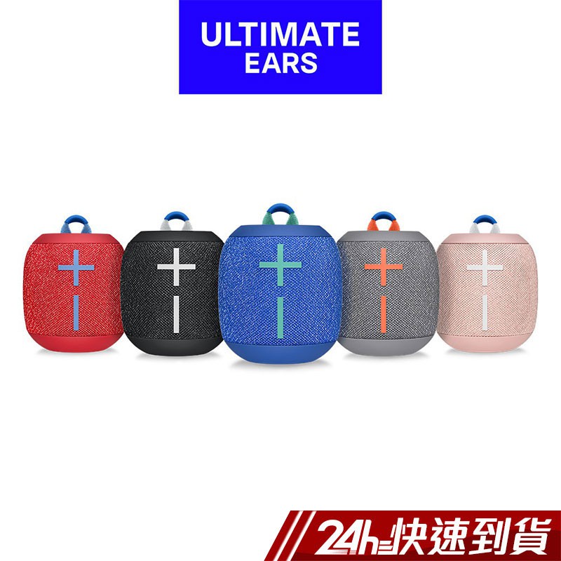 ultimate ears best price