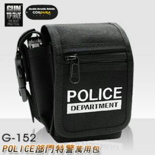 【EMS軍】GUN 特警萬用包(POLICE部門字) #G-152