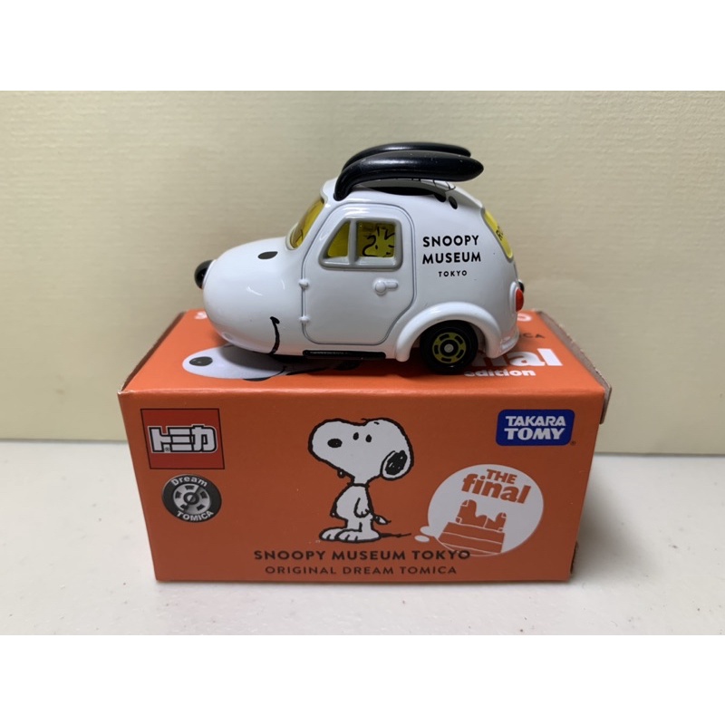 ［現貨］Tomica 多美 The Final 2018 Snoopy 博物館