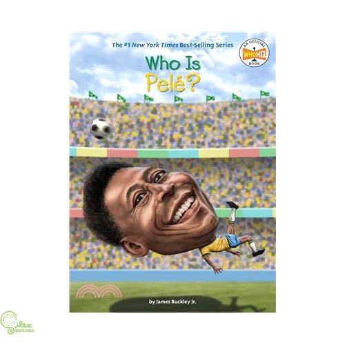 Who Is Pele?