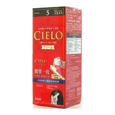 ◆NANA◆CIELO 宣若 EX 染髮霜 染髮劑 染劑 白髮專用 共16款