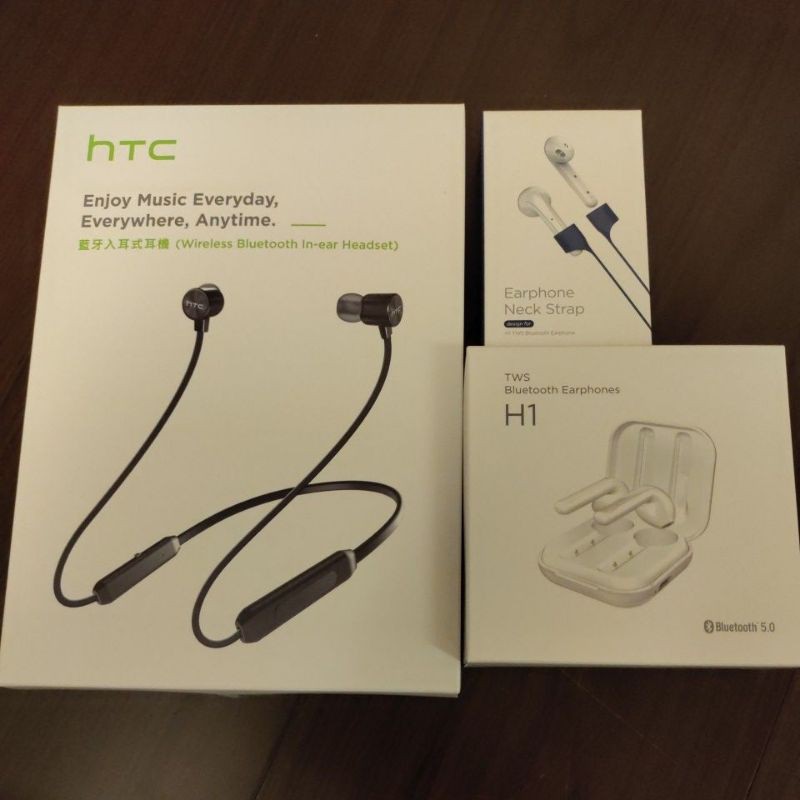Htc藍芽入耳耳機+TWS藍牙耳機