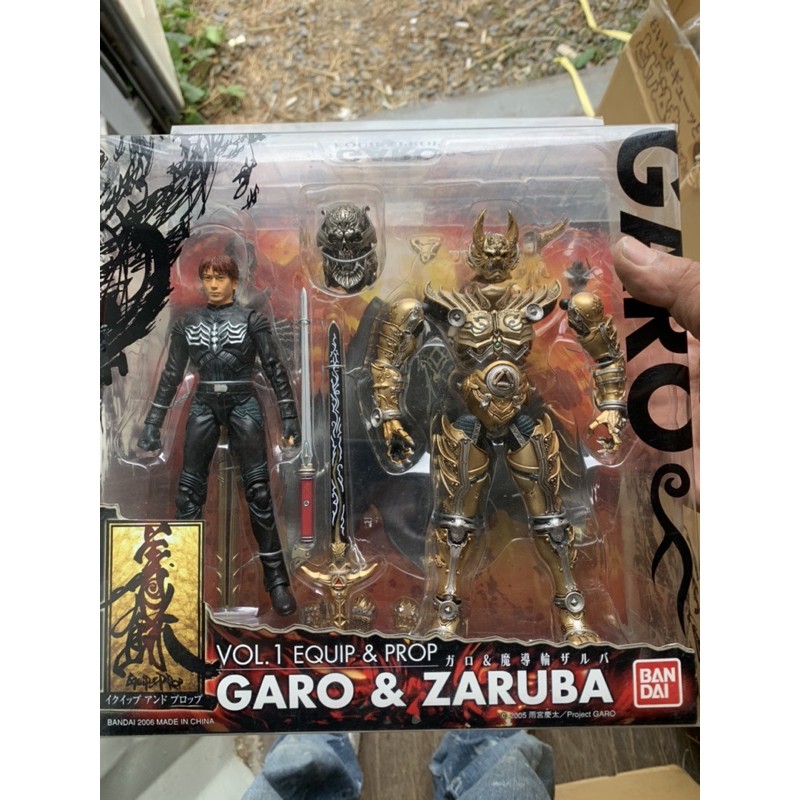 Sic 牙狼vol 1 Equip Prop Garo Zaruba 黃金騎士 蝦皮購物