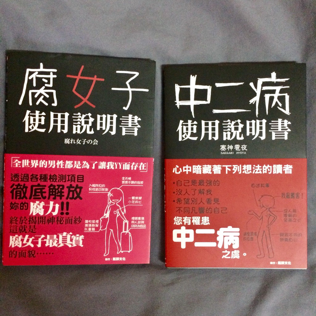 蝦皮購物 花得更少買得更好