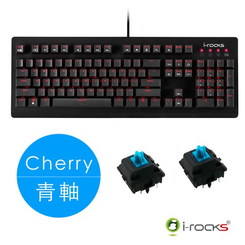 i-Rocks K65MS單色背光機械式鍵盤-德國Cherry青軸