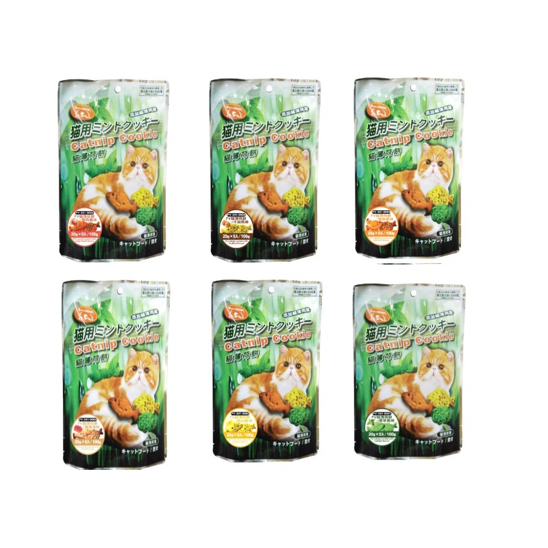 貓 薄荷餅 貓餅乾  6種口味《XinWei》