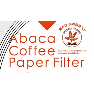 錐形濾紙‧2-4人‧白色‧蕉麻纖維濾紙‧三洋ABCAC‧V60手沖濾紙HARIO KONO‧麟閣咖啡
