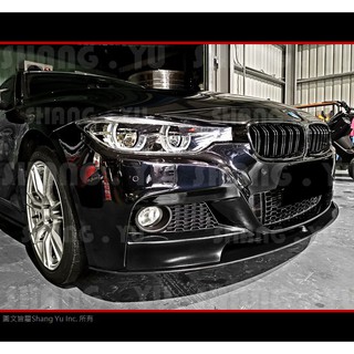 BMW 3Series F30 F31 前下巴 定風翼 2011 2012 2013 2014 2015 2016