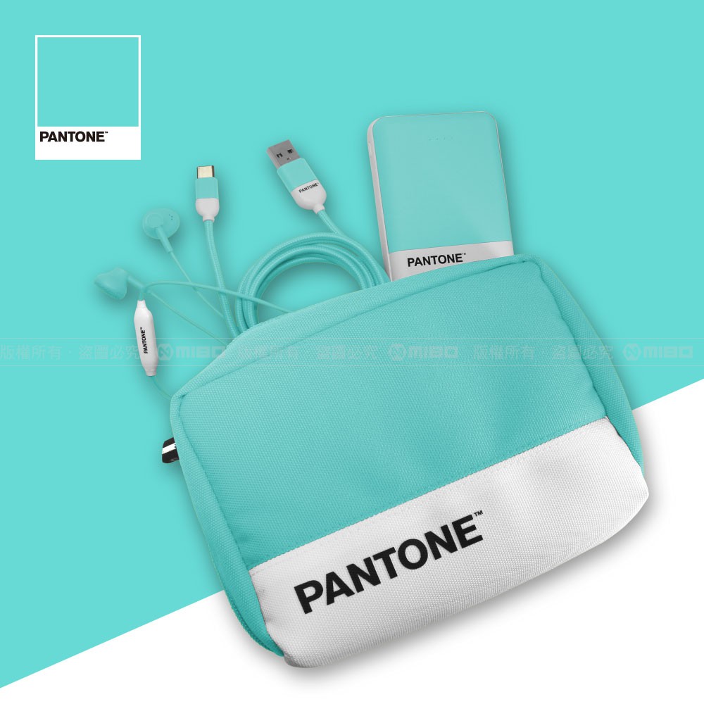 PANTONE™ 3C配件包組合-耳機+C to Lightning 充電線+行動電源 湖水綠