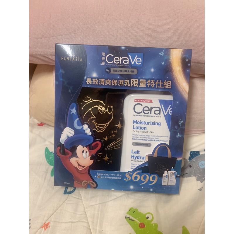 CeraVe 適樂膚 長效清爽保濕乳 米奇限量特仕組(473ml+88ml+美妝袋）