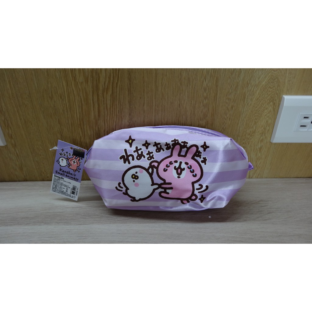 卡娜赫拉 kanahei 筆袋 化妝袋 拉鍊包 小包包 (紫色)