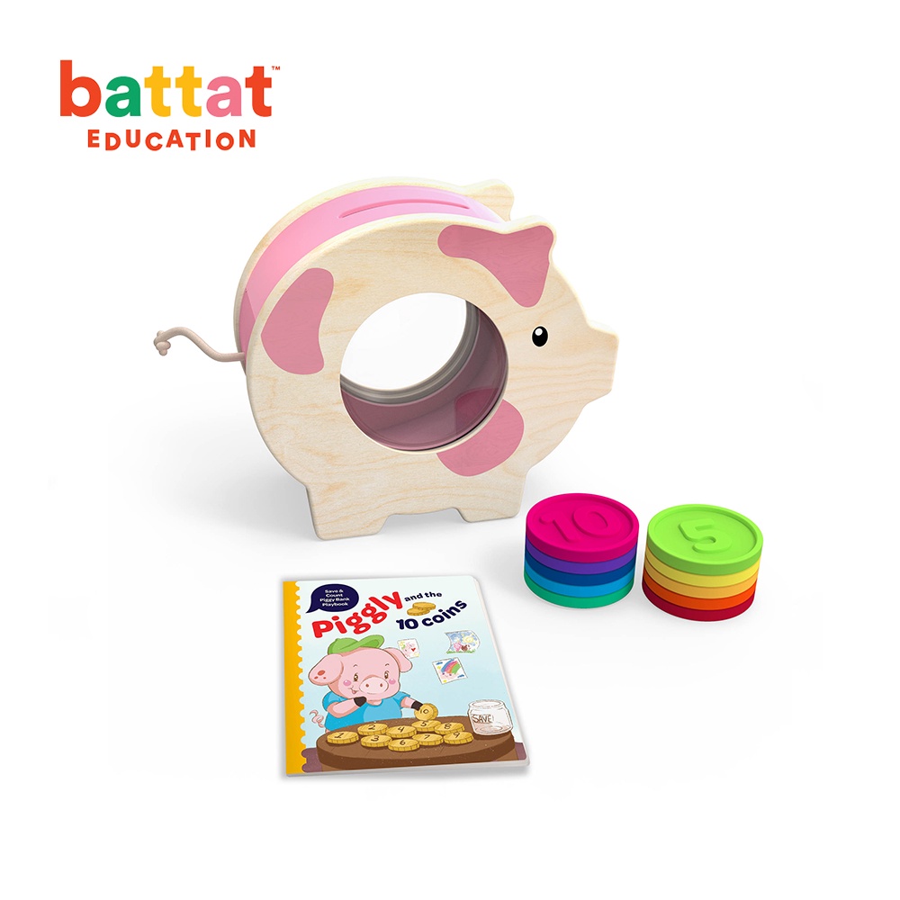 Battat 比奇豬存錢筒_聊育系列 小朋友玩具 兒童玩具 感統玩具