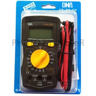 【含稅-可統編】DMM93B+/DMM-93B+/DMM-93B plus背光加護套數字三用電錶數位電錶附蜂鳴