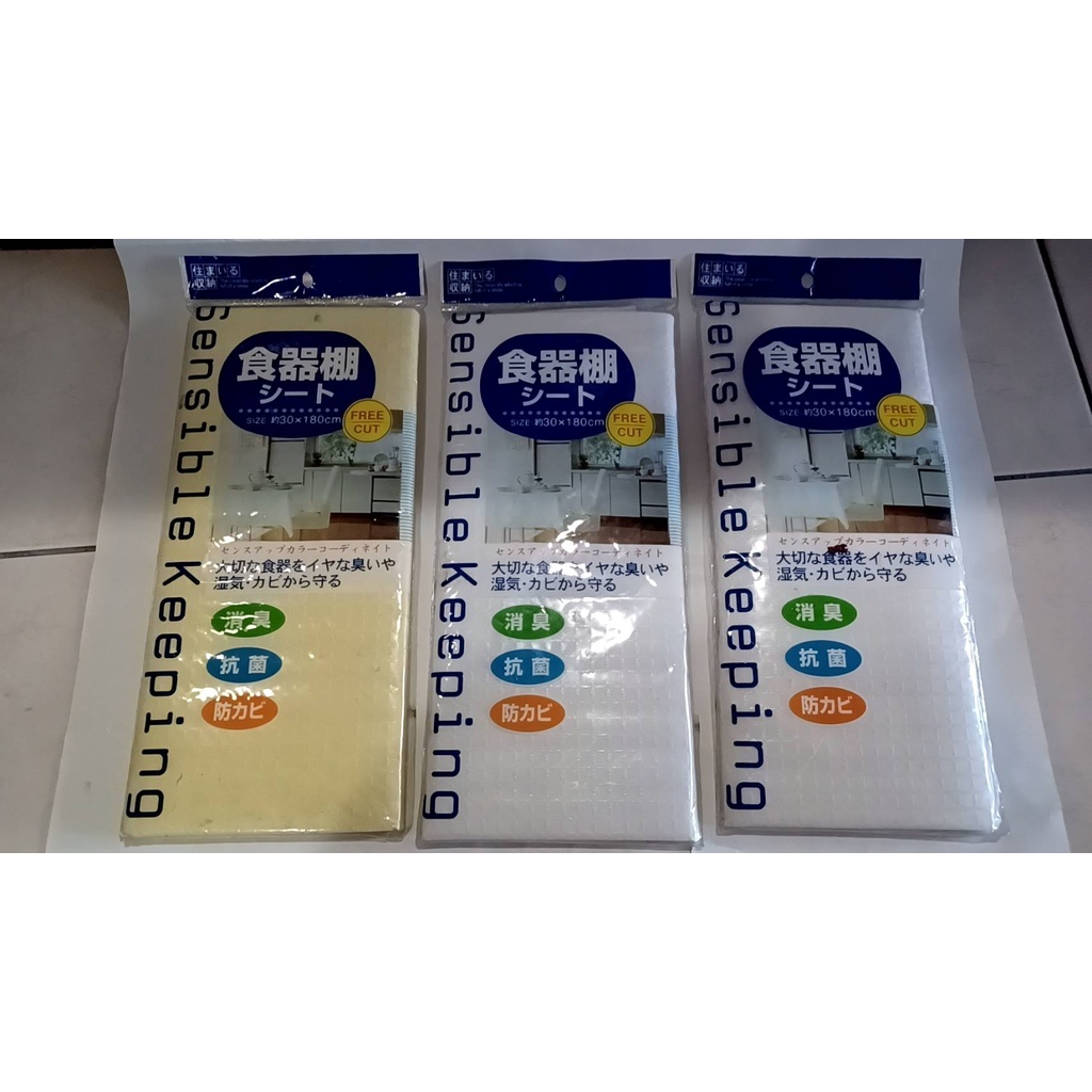超ポイント祭 期間限定 東製作所 食器戸棚 両面引出し付両面引違戸 10 900 1800 Acswo 10l 1oficioverde Com Br