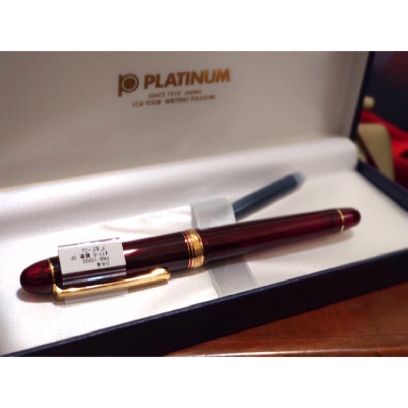 日本Platinum 白金鋼筆 3776 14K金 勃根地紅酒紅鋼筆 紅色