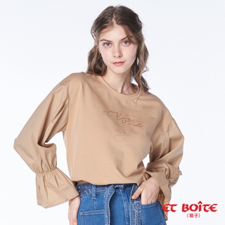 BLUE WAY ET BOiTE 箱子-線條勾勒剪接長袖TEE(卡其)