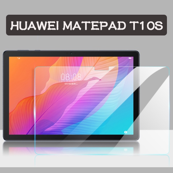 【平板玻璃貼】 HUAWEI MatePad T10s 10.1吋 AGS3-W09/L09 平板玻璃貼 硬度強化防刮