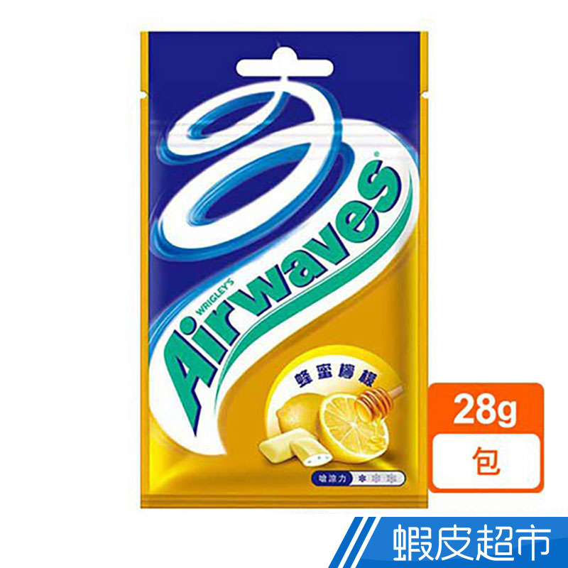 Airwaves 無糖口香糖蜂蜜檸檬口味(20粒)  現貨 蝦皮直送
