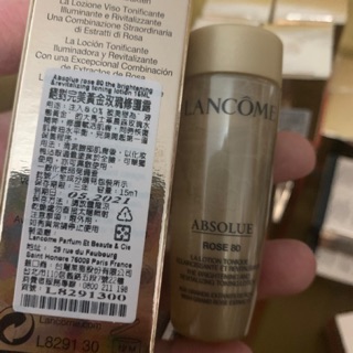 LANCOME 蘭蔻 絕對完美黃金玫瑰修護露/絕對完美極緻再生柔膚露 全新專櫃精巧版~