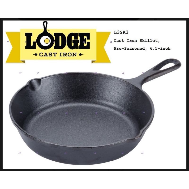 美國原裝LODGE Pre-Seasoned Skillet 6.5吋 鑄鐵鍋 L3SK3
