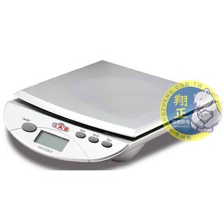 【全新現貨】三箭牌 平底電子料理秤(3KG) TL-507 烘焙秤 調理秤 單位轉換 磅秤