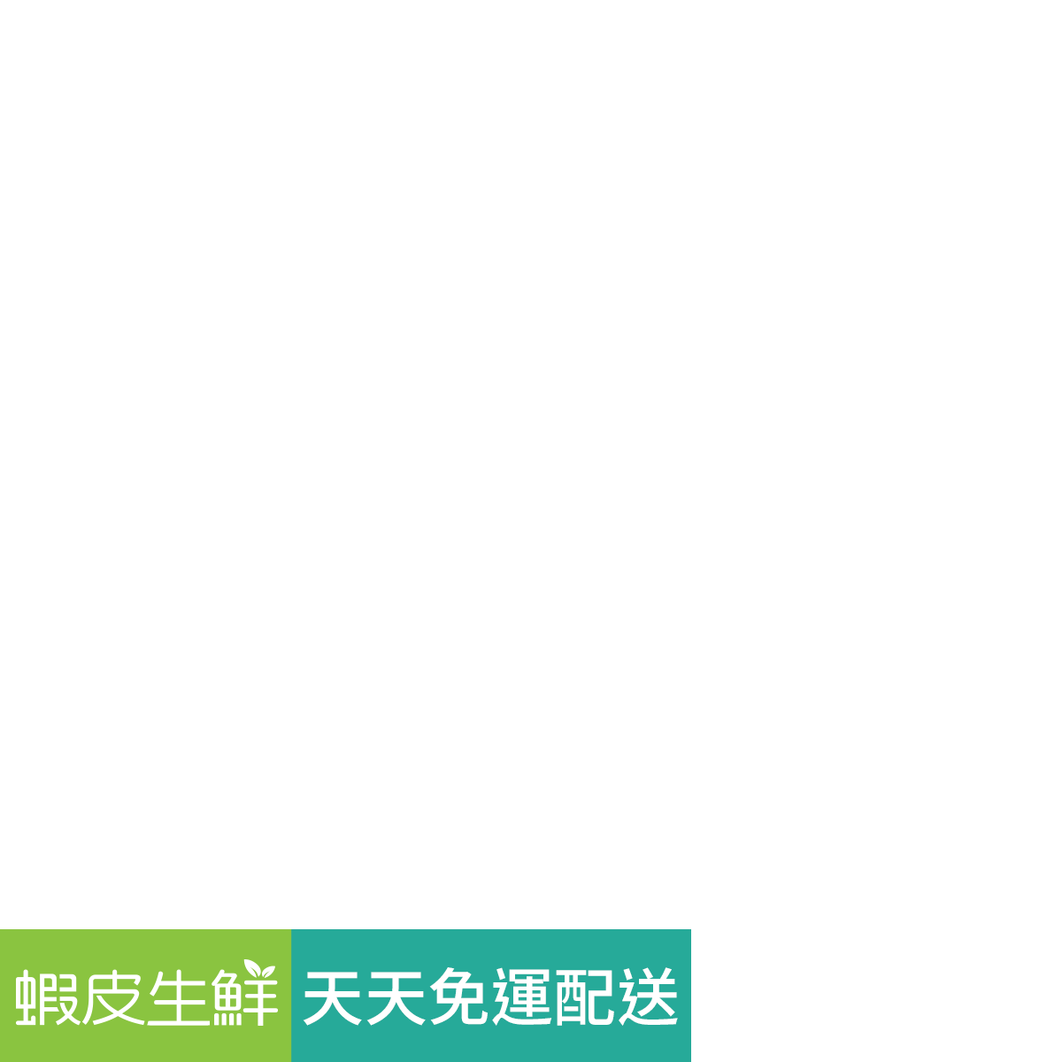 蝦皮生鮮青花菜綠花椰菜180g 10 入菜霸子嚴選假日正常送 蝦皮購物