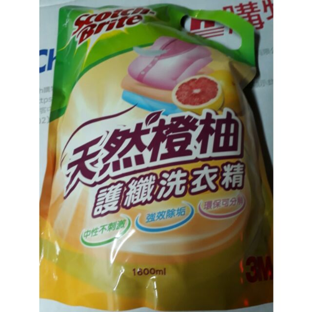 3m 天然橙柚護纖濃縮洗衣精補充包 1600ml