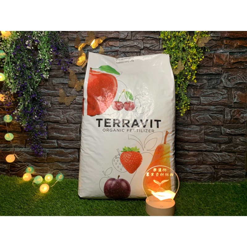 kg 有機肥料的價格推薦 21年9月 比價比個夠biggo