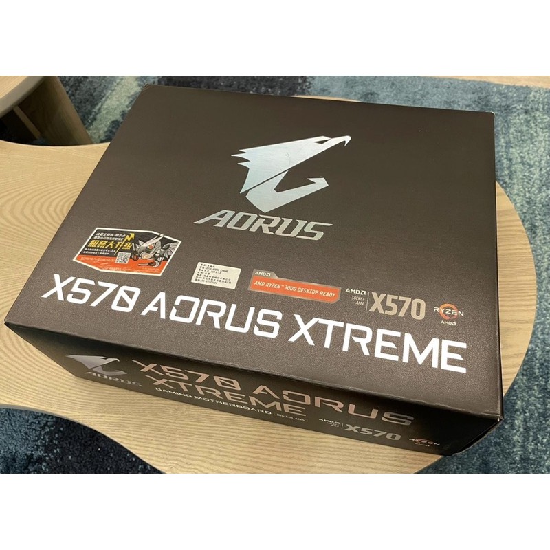 AORUS X570 XTREME 主機板