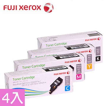 《FujiXerox》CT202264-67原廠碳粉匣四色組合 全新品【小菱資訊站】