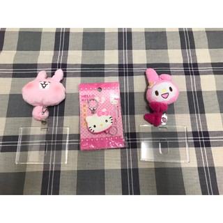 護理師/上班族易拉扣證件套(卡娜赫拉/Melody/Hello kitty)
