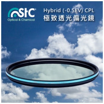 【eYe攝影】STC Hybrid ( -0.5EV ) CPL 77mm 極致透光 偏光鏡 濾鏡 公司貨 藍天 去反光