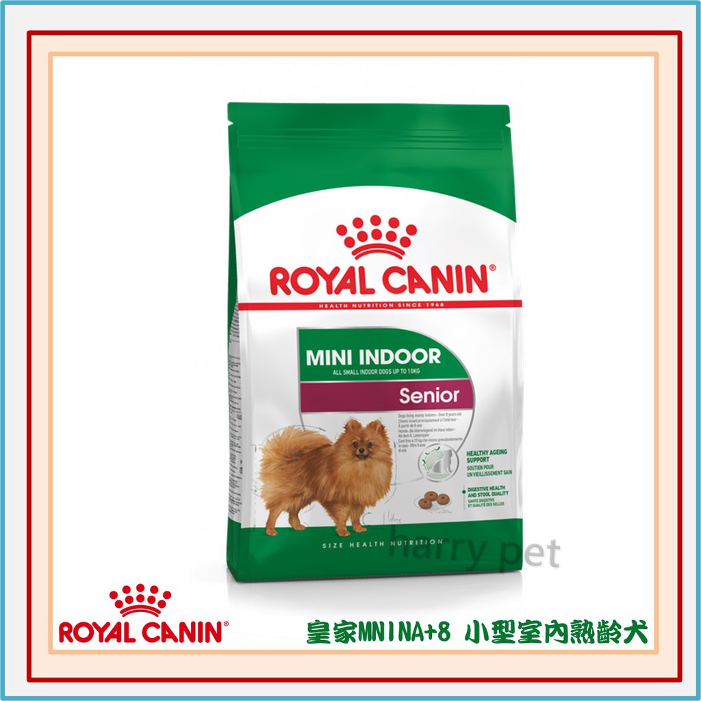 ┌哈利寵物┐皇家 法國皇家 MNINA+8 熟齡犬飼料 (小型室內熟齡犬) 1.5kg