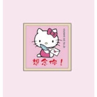 三麗鷗方型木頭印章 KT 大眼蛙 百成 特價出清