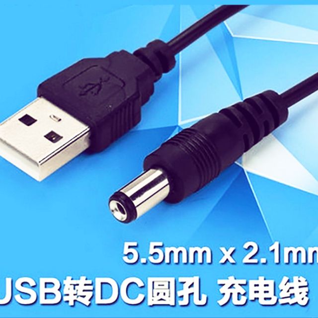 電視盒機上盒網路電視盒汽用專用電源線汽車用品5 5mm X 2 1mm Usb轉dc圓孔充電線 蝦皮購物