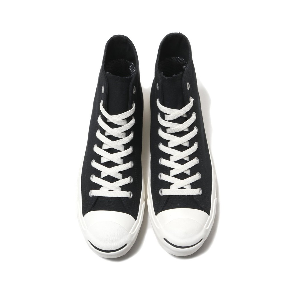 converse jack purcell monocolor rh