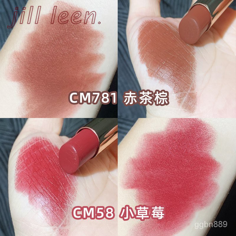 Jill Leen新款炫色植萃唇膏啞光口紅赤茶棕小草莓色學生平價口紅 蝦皮購物