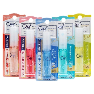 Ora2 淨澈氣息口香噴劑(6ml) 口腔噴霧 口氣芳香 口腔清新 口氣清新 Ora2口香噴霧【小三美日】D008861