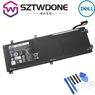 適用於DELL 戴爾 XPS 15 9560 9570 Precision 5520 5530 H5H20 筆電電池