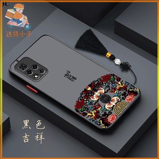 紅米note11pro手機殼紅米note11潮款新款國風5g矽膠套4g防摔外殼防護 防摔殼 D15~送貨小子