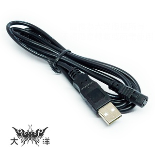 USB A公 - DC 2P 母座 電源線 轉接線材 快速轉接頭專用線 D0010 (下標前請先聊聊詢問庫存，謝謝)