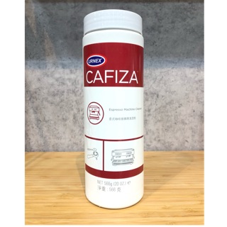 附發票URNEX CAFIZA義式咖啡機專用清潔粉566g/20oz 美國製『93 coffee wholesale』