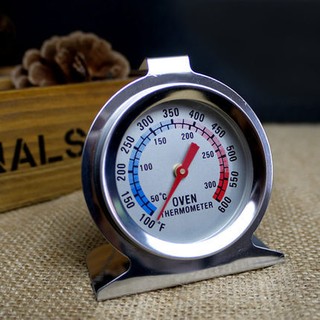 MA043【烤箱溫度計】烤箱專用溫度計 不鏽鋼溫度計 指針式溫度計 座式溫度計 烘焙溫度計 烘焙工具 溫度計 測溫計